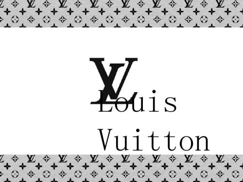 1973年加入公司 LV第五代传人Patrick-Louis Vuitton去世