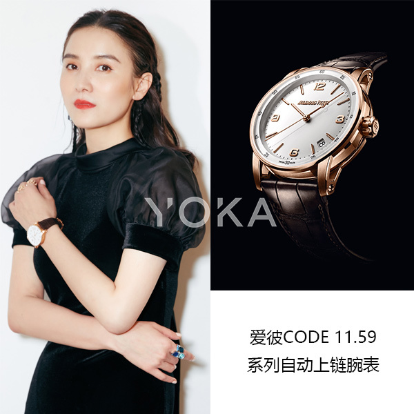 宋佳(艺人图片来源于品牌)