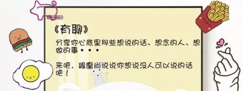 妈妈让我泪目的15个瞬间…真正体会母爱是从当妈开