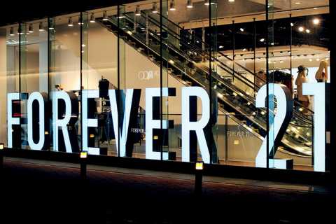 业绩深陷泥潭 Forever 21或将破产