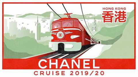 Chanel确定推迟11月6日在香港举行的早春度假大秀