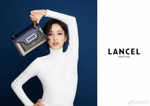 去年易主的法国奢侈品牌Lancel宣布佟丽娅为中国品牌