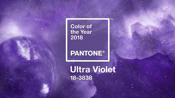 2018年度色彩：紫外光