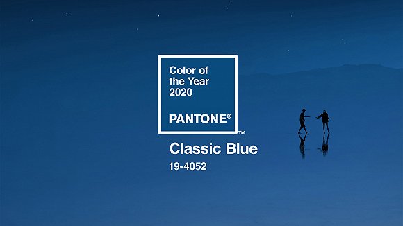 彩通最新公布的2020年年度色彩：经淡蓝